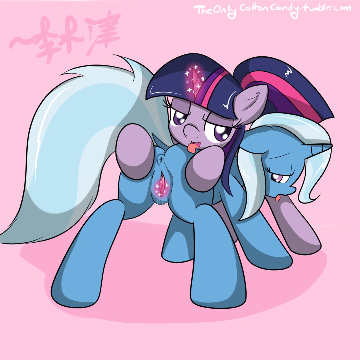 1:1 anus bodily_fluids butt butt_grab clitoris dock_(anatomy) dripping duo e621 equid equine female female/female feral feral_on_feral friendship_is_magic fur genital_fluids genitals hair hand_on_butt hasbro hi_res horn licking lightningnickel looking_back magic mammal multicolored_hair my_little_pony mythological_creature mythological_equine mythology purple_body purple_fur purple_hair raised_tail rear_view simple_background spread_vulva spreading tail text tongue tongue_out trixie_(mlp) twilight_sparkle_(mlp) two_tone_hair unicorn vaginal_fluids vulva