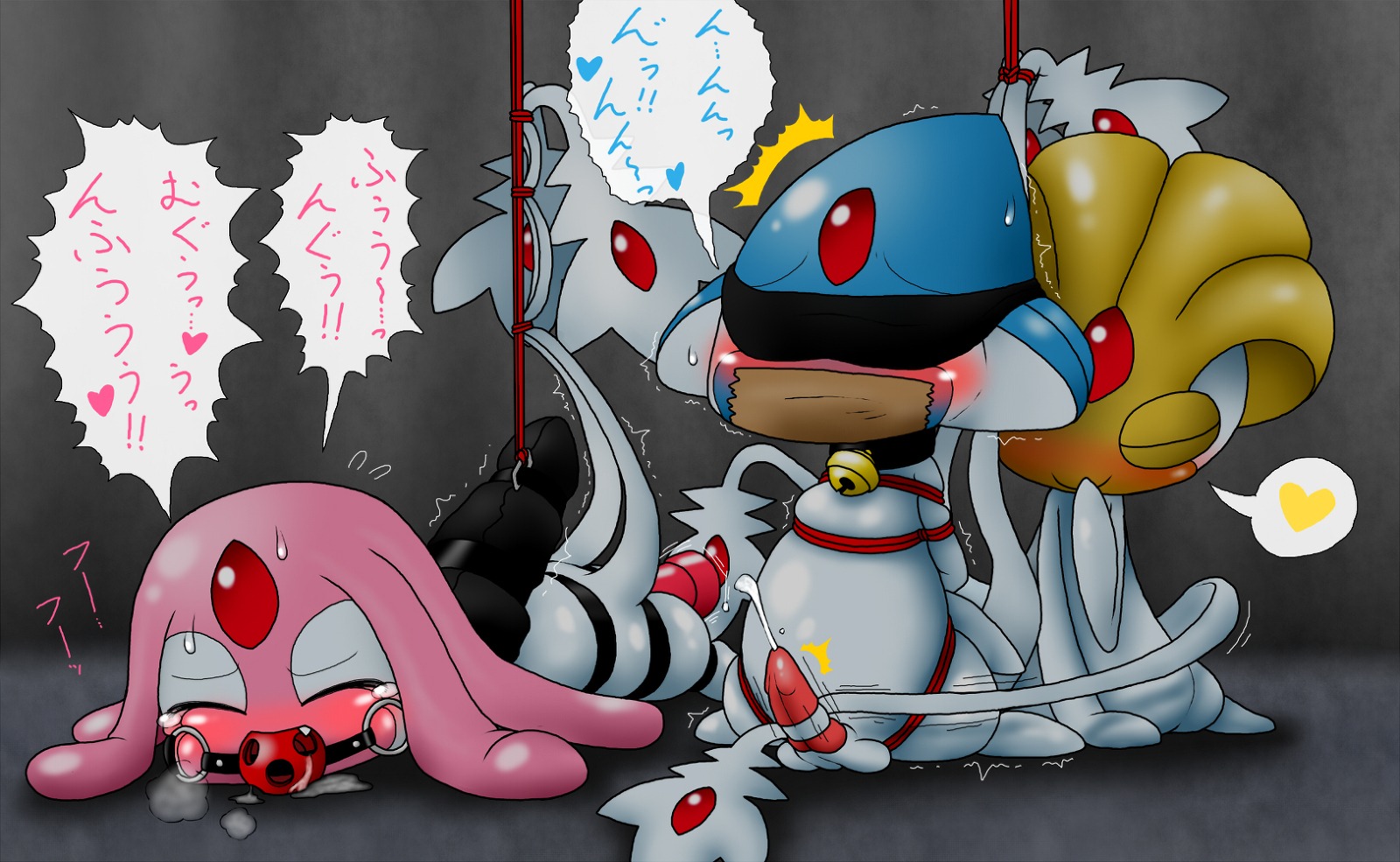azelf balls blush bound color dildo feral insertion interspecies male mesprit nude penis pokemon rule34 tagme tape testicles uxie