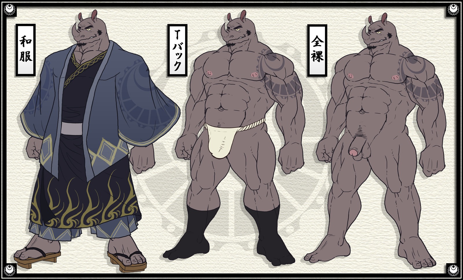 4_toes abs altauro anthro asian_clothing athletic balls belt biceps big_muscles biped black_hair bottomwear bulge clothed clothing e621 east_asian_clothing facial_hair feet fist flaccid footwear foreskin fully_clothed fundoshi genitals goatee grey_body grey_skin hair haori hi_res horn humanoid_genitalia humanoid_penis japanese_clothing japanese_text kimono legwear loincloth male mammal model_sheet multiple_versions muscular muscular_male nipples nude off/on pants partially_retracted_foreskin pecs penis pose rhinoceros robe saito sandals scar shirt shoes socks solo standing tattoo text toes topless topwear underwear vein yellow_eyes