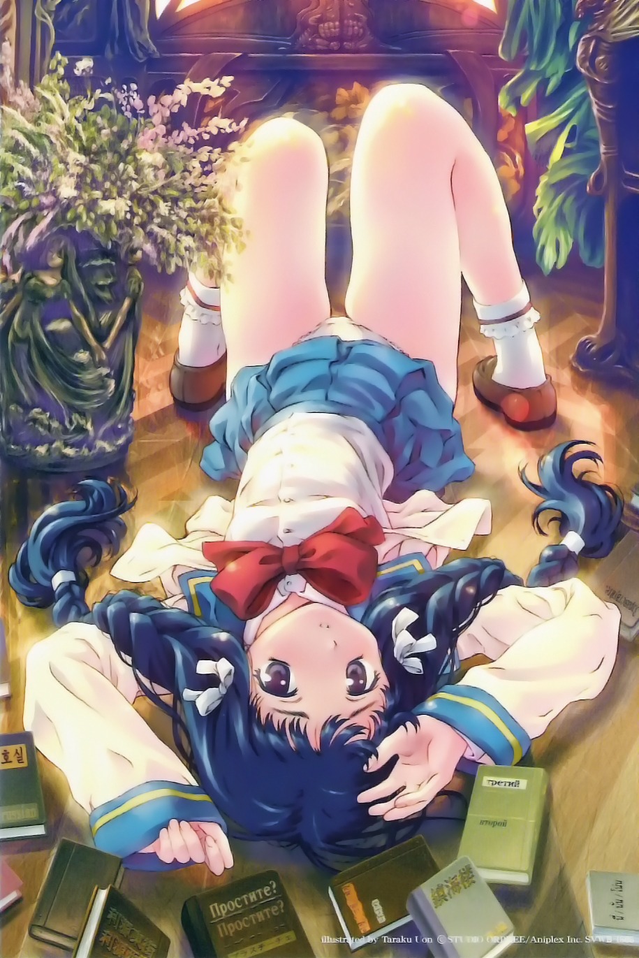 blue_hair book braid clothing female flat_chest hair_ribbon highres hisami_hishiishii long_hair looking_at_viewer lying on_back panties pantyshot pantyshot_(lying) read_or_die ribbon rule34 school_uniform skirt socks twin_braids underwear uon_taraku white_panties
