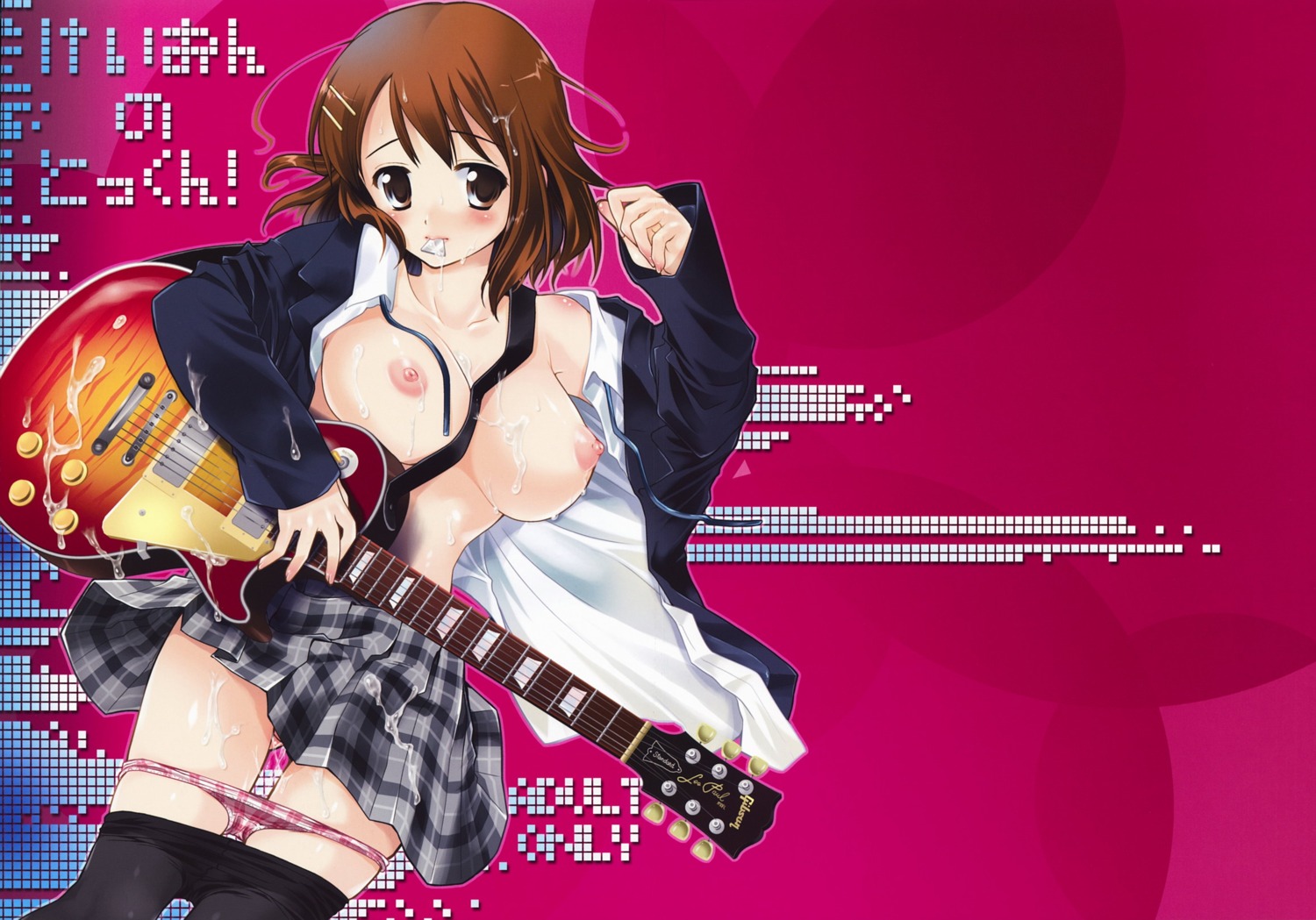 female female_only human human_only k-on! rule34 solo tagme yui_hirasawa_(k-on!)