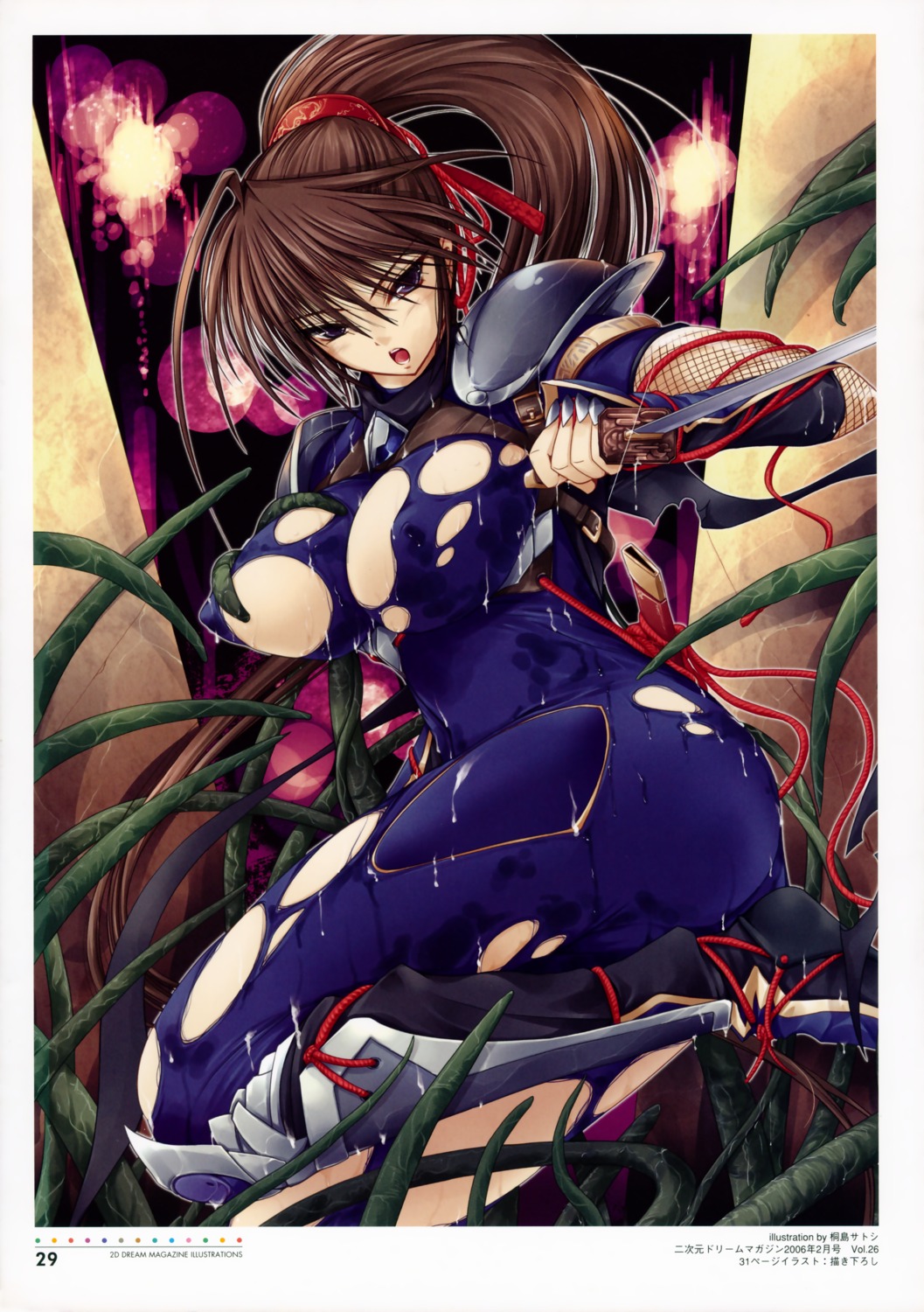 bodysuit erect_nipples female kirishima_satoshi ninja nipples rule34 tentacle torn_clothes