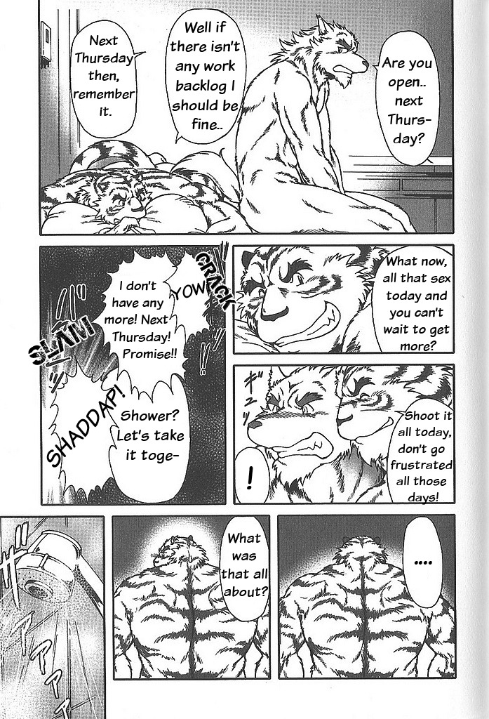 age_difference anthro canid canine canis comic dialogue duo e621 english_text felid greyscale jin_(artist) male male/male mammal mature_anthro mature_male monochrome multiple_scenes pantherine text tiger translated wolf
