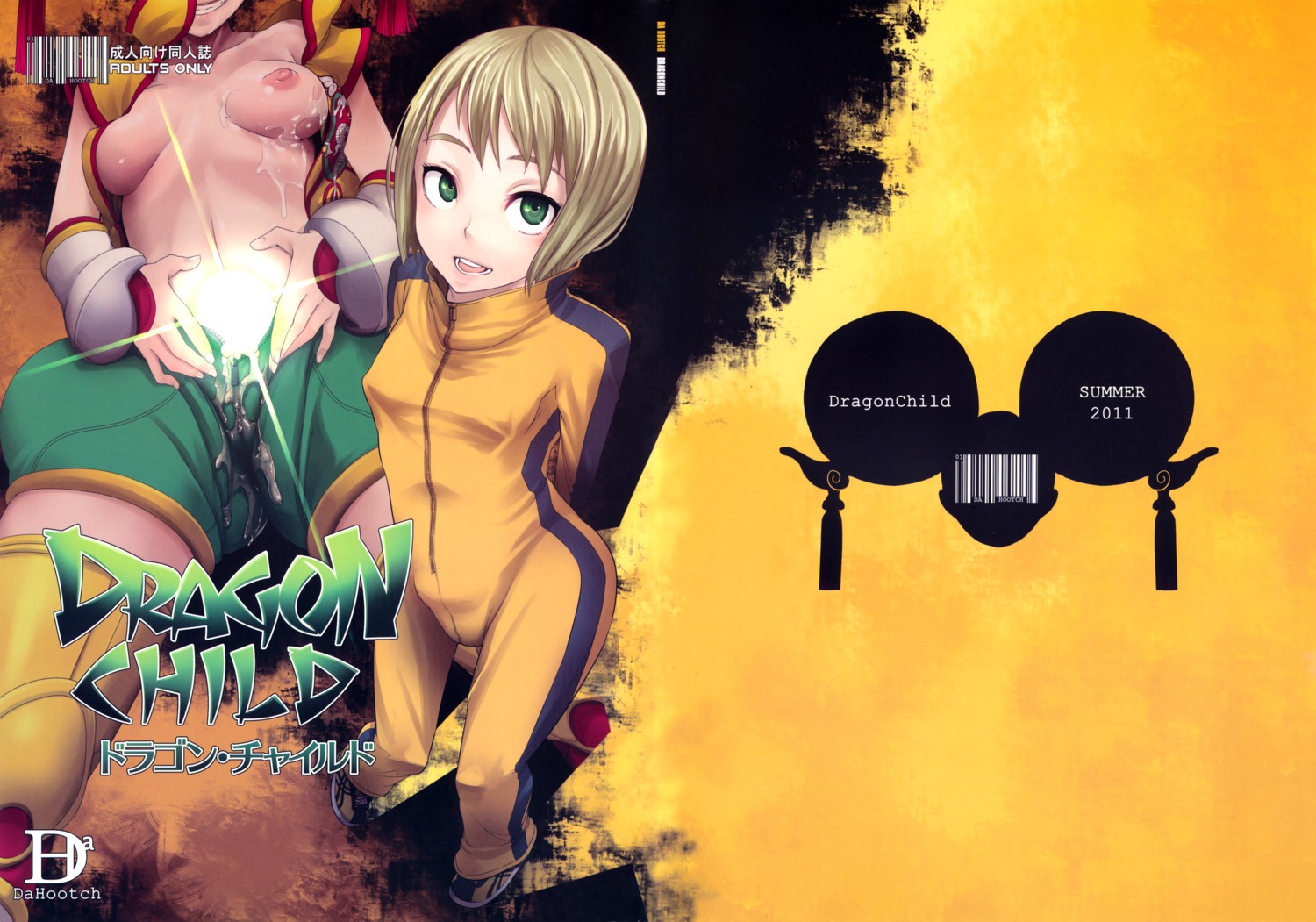 1girls artist_request breasts cover cover_page cum da_hootch doujin_cover dragon_kid female green_eyes highres nipples pao-lin_huang rule34 shindou_l shoes short_hair sneakers solo thighhighs tiger_and_bunny