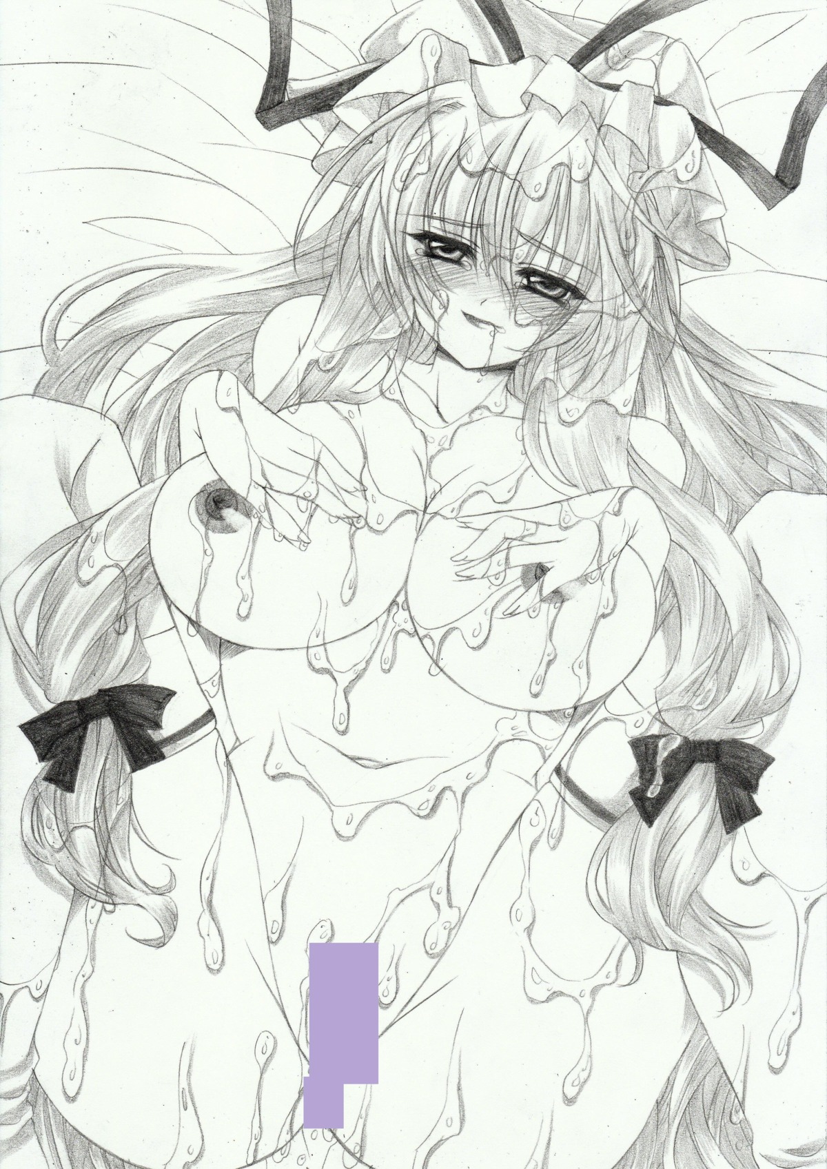 female rule34 tagme touhou yukari_yakumo