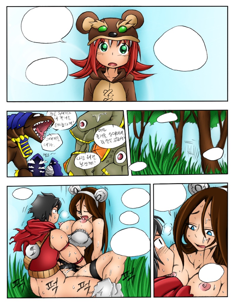 annie_hastur blood_moon_series blood_moon_shen blue_sentinel clothing comic elder_lizard female katarina_du_couteau kimmundo kitty_cat_katarina league_of_legends legacy_series reverse_annie rule34 shen straight the_grind_series