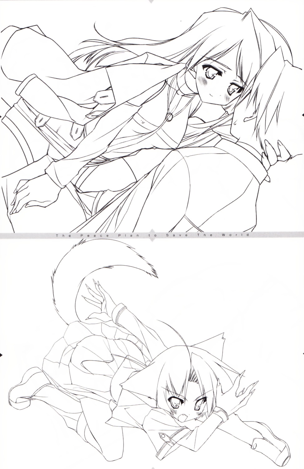 female monochrome night_wizard rule34 tagme uropyon urotan