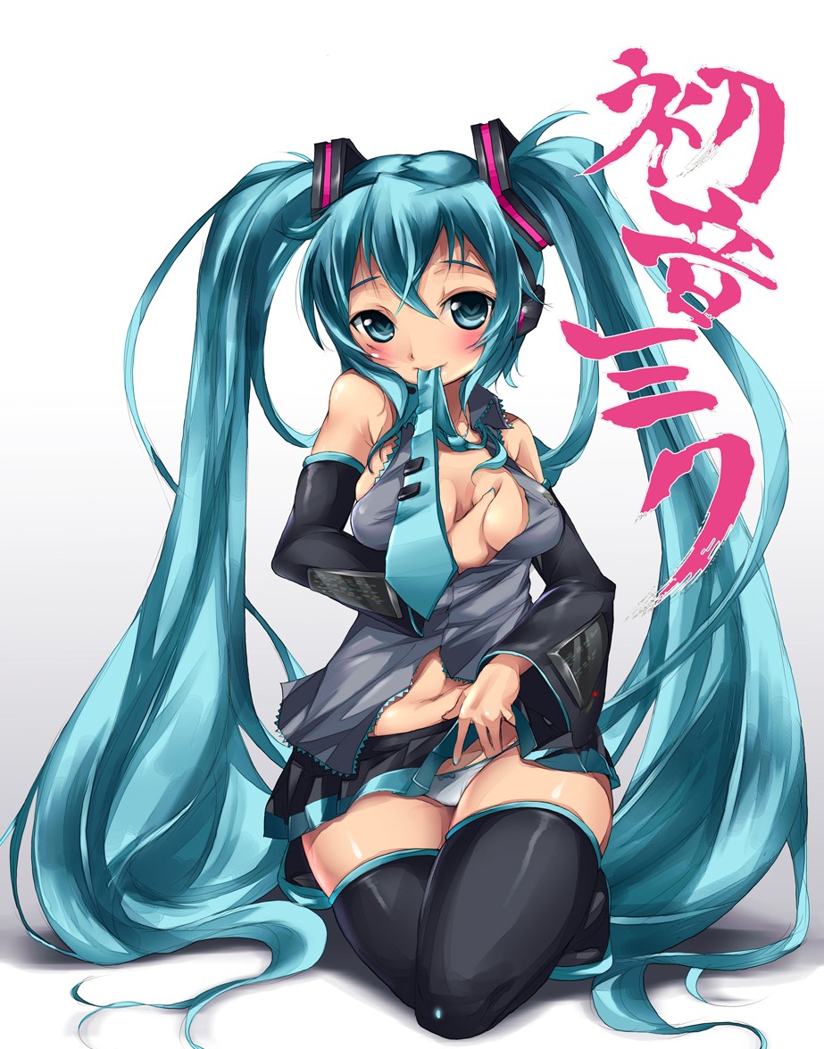 1girl aqua_eyes aqua_hair blue_eyes blue_hair blush breast_grab breast_lift breasts detached_sleeves female hatsune_miku hips imazon kneeling long_hair medium_breasts mouth_hold navel necktie open_clothes panties plump rule34 skirt skirt_lift smile solo thigh_boots thighhighs tied_hair twintails underwear very_long_hair vocaloid white_panties wide_hips