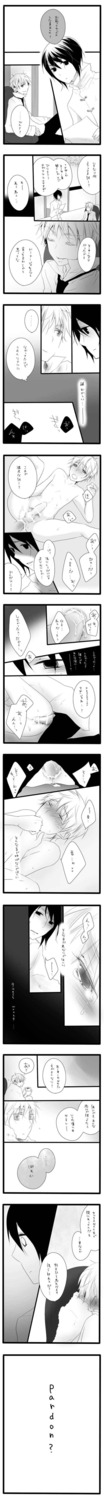 arthur_kirkland axis_powers_hetalia england_(hetalia) hong_kong_(hetalia) male rule34 tagme