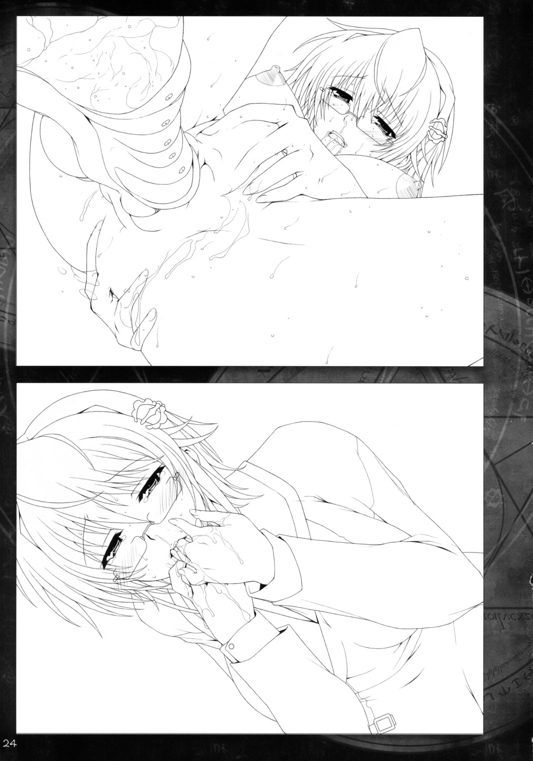 aojiru breasts clothing consensual_tentacles female glasses inyouchuu inyouchuu_etsu large_breasts megane monochrome nude rule34 sex shiratori_takeru tentacle