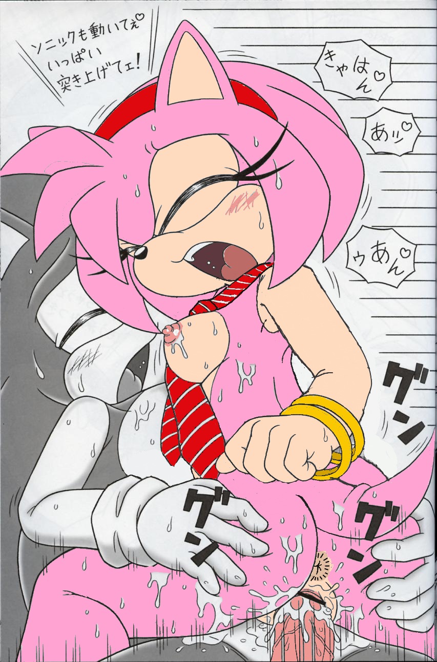 amy_rose anthro blush breasts censored cum female fur furry_bomb hedgehog male mammal nipples nude pink_fur pussy rule34 sex sonic_(series) sonic_the_hedgehog straight sweat vaginal_penetration