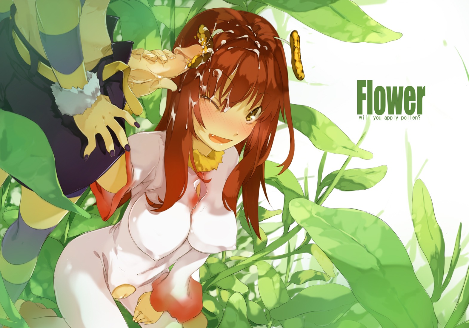 bee blush brown_hair cum cum_on_hair cute_fang female handjob long_hair male maruku monster_girl orange_eyes original penis plant_girl pussy rule34 sitting skin_tight straight_hair uncensored wink