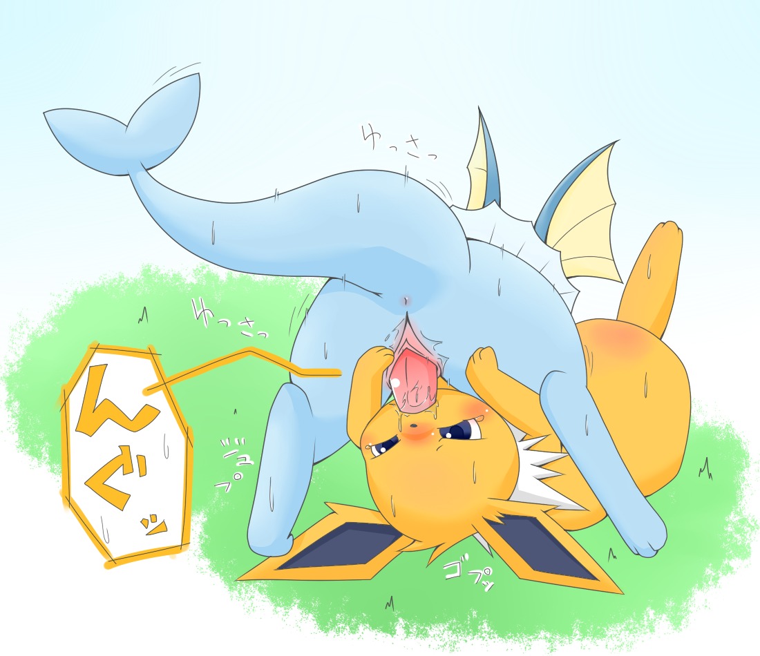 69 blush color eeveelution fellatio feral fur insertion interspecies jolteon male nintendo nude oral penis pok&eacute;mon_(species) pokemon pokemon_(species) rule34 tail tail_fin vaporeon