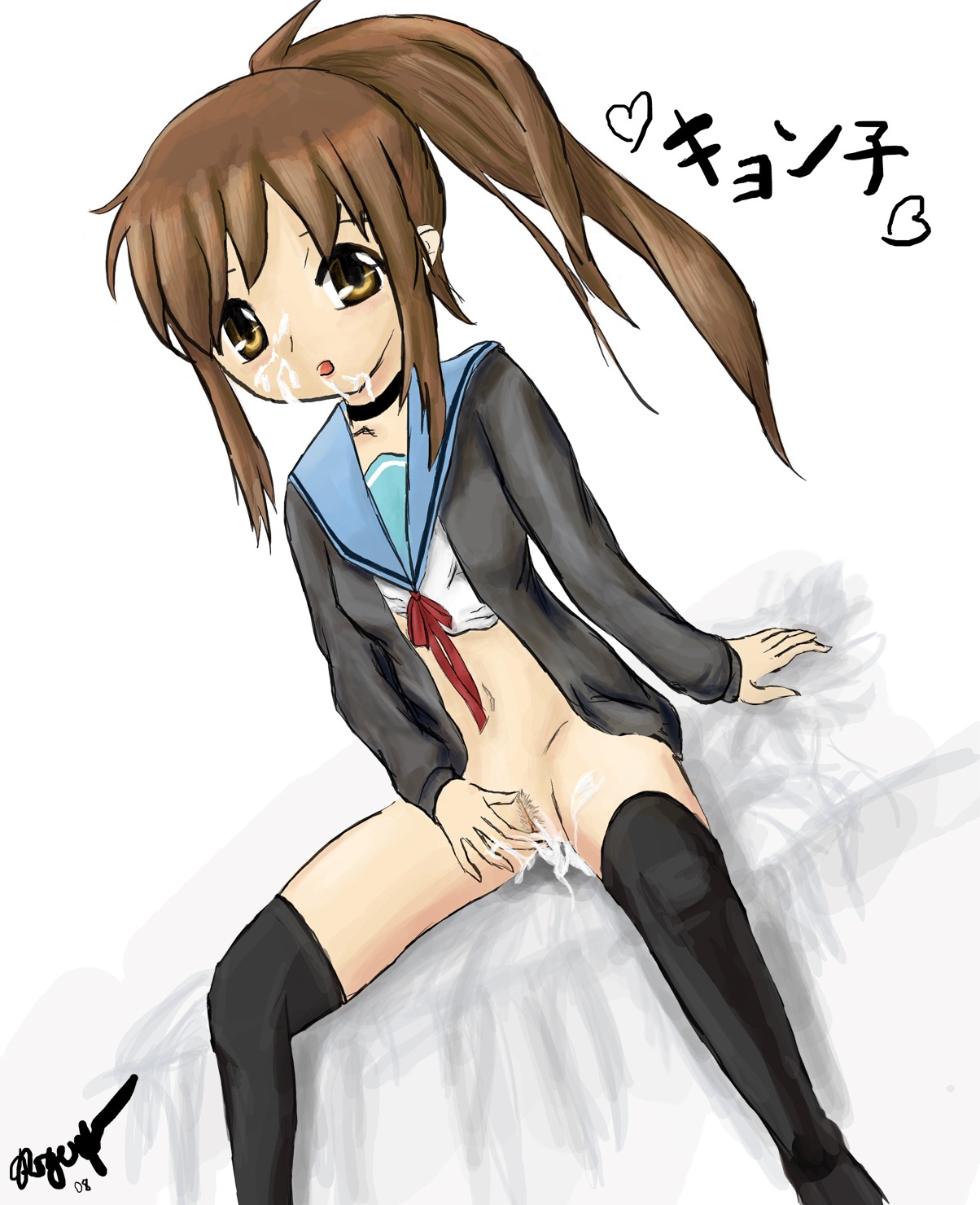 artist_request clothing cum female kyon kyonko pubic_hair rule34 rule_63 stockings suzumiya_haruhi_no_yuuutsu tagme