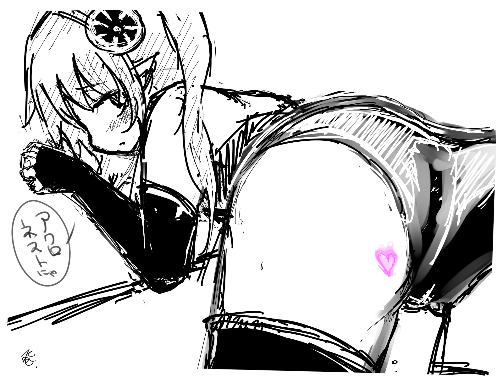 dragon_nest female rule34 tagme