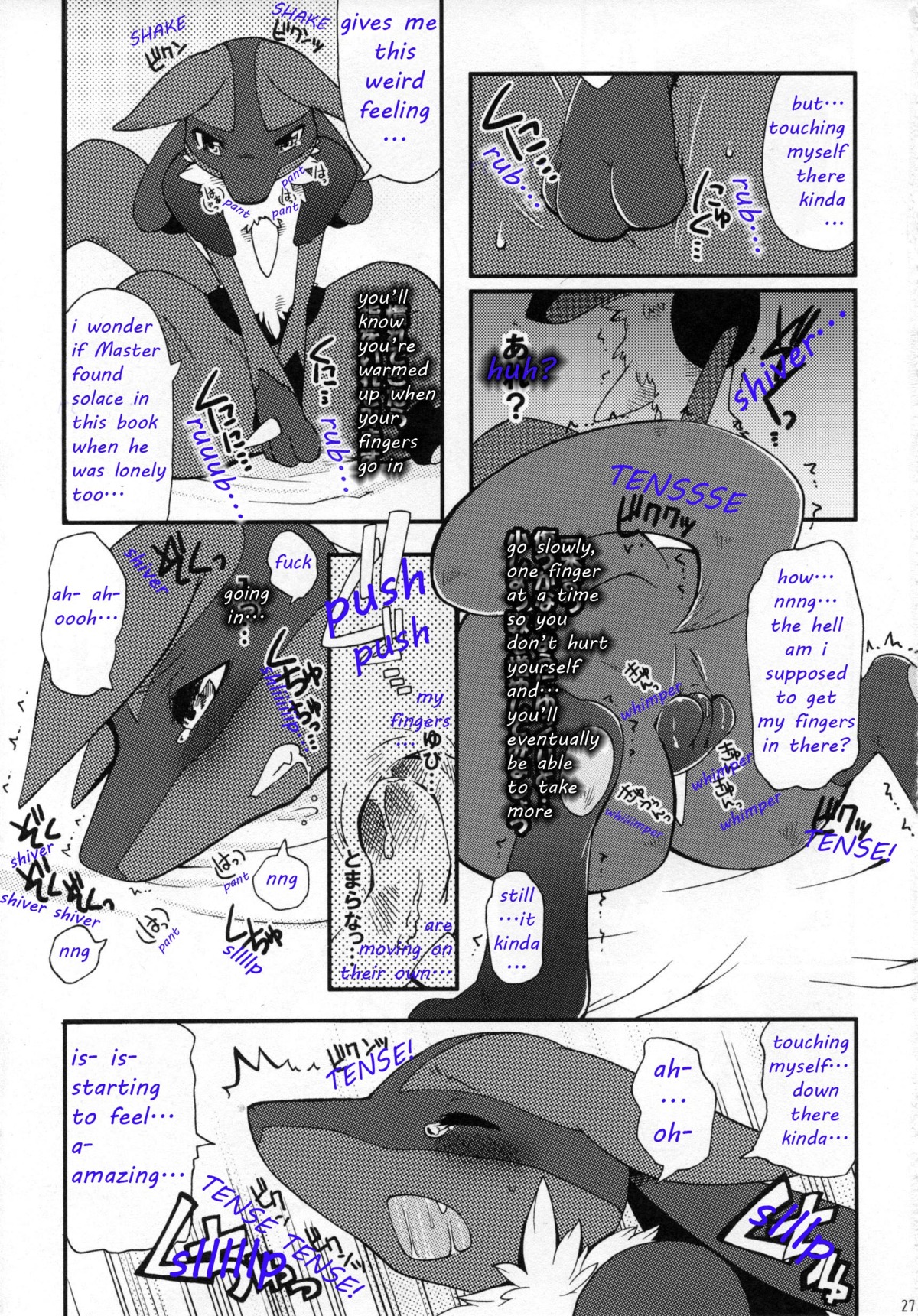 1boy bed lucario male male_only masturbation pokemon pokemon_(species) rule34 solo