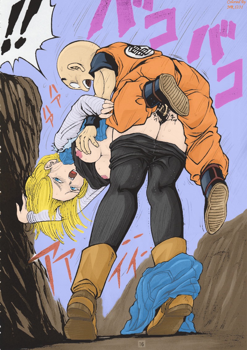 alternate_version_available android_18 censored dragon_ball dragon_ball_z female garland_(rehabilitation) human krillin kuririn male pantyhose rule34 straight