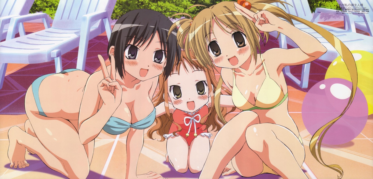 female kore_ga_watashi_no_goshujin-sama rule34 sawatari_izumi sawatari_karin sawatari_mitsuki tagme