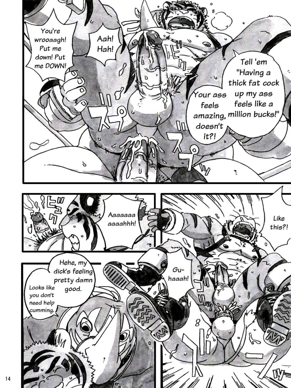 anthro black_and_white build_tiger cum cum_inside feline fur furry gamma-g gay male monochrome penis rhino rule34 tiger