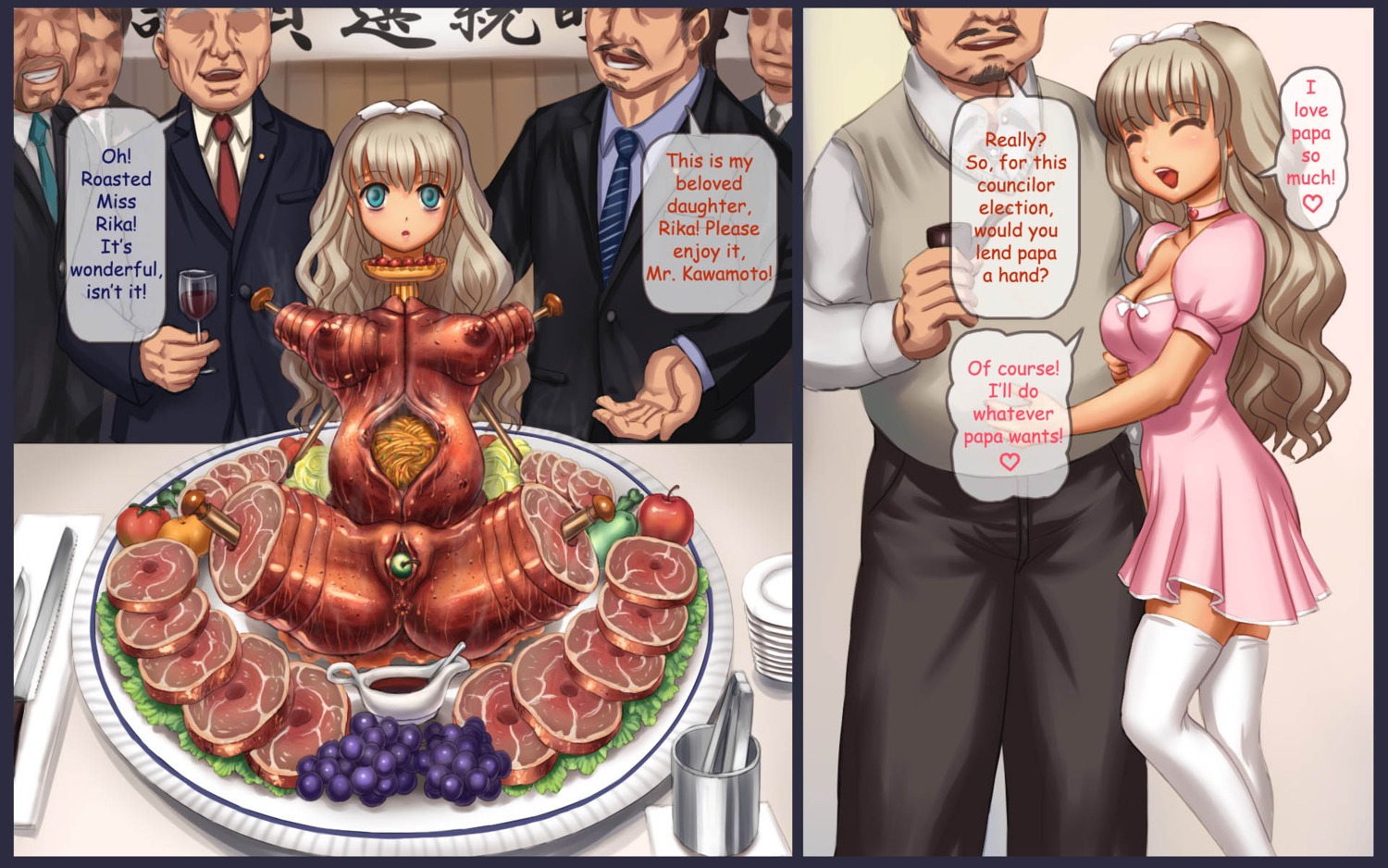 1girls alternate_version_at_source amputee anus apple apples better_version blonde_hair blue_eyes breasts cannibal cannibalism clothing color comic cooked dark_humor daughter dead death decapitation dialogue dilf dress empty_eyes english_text father father_and_daughter female female_death flesh food fruit funny gore grape grapes guro gynophagia hairbow humor instant_loss_2koma japanese_text kuroni makeup male meat multiple_males naked noodles nude plate pussy roast rule34 salad snuff spaghetti speech_bubble spoon straight_hair stuffed suit text translated translation_request tuxedo wine