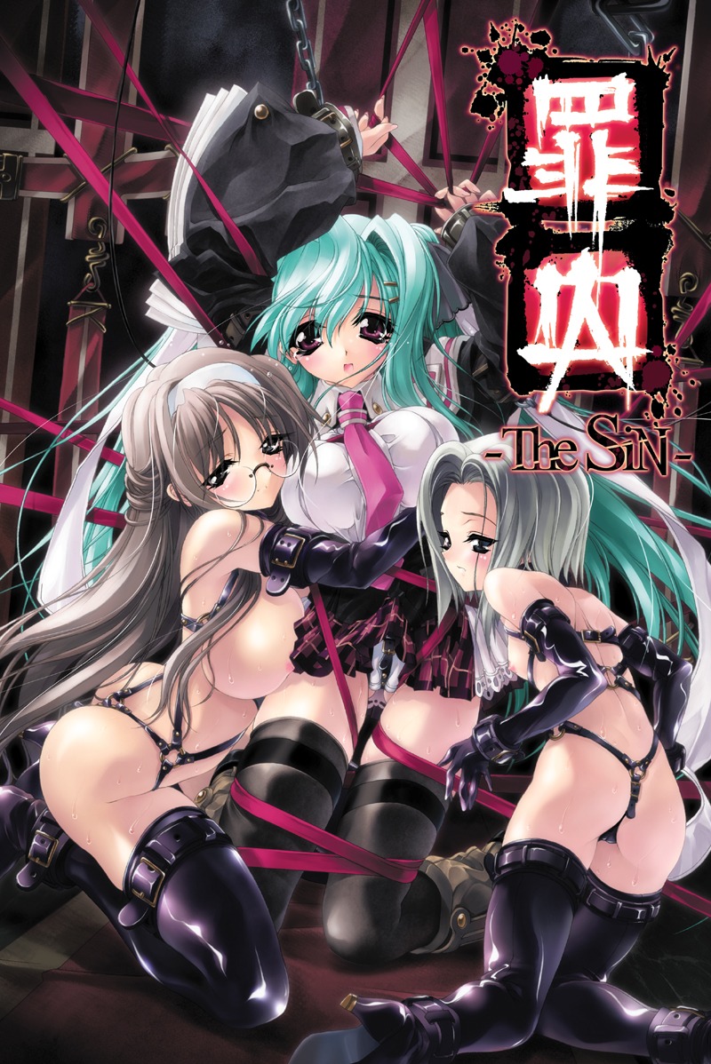 3girls ass bondage breasts cassaca chains female glasses huge_breasts kamijou_aya kasakka long_hair miwa_yoshikazu multiple_females multiple_girls nipples rule34 shindou_mayuki short_hair small_breast small_breasts tears trefoil zaishuu_-the_sin-