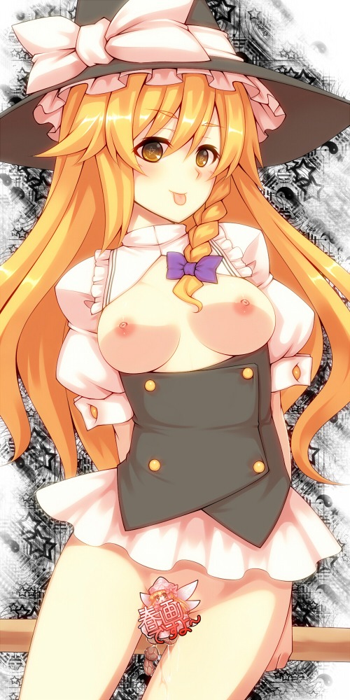 :p arms_behind_back barefoot blonde_hair bottomless braid breasts breasts_out censored female hat lily_white long_hair marisa_kirisame medium_breasts nipples no_panties novelty_censor pussy pussy_juice rule34 solo symbol-shaped_pupils tongue tongue_out touhou tro witch_hat yellow_eyes