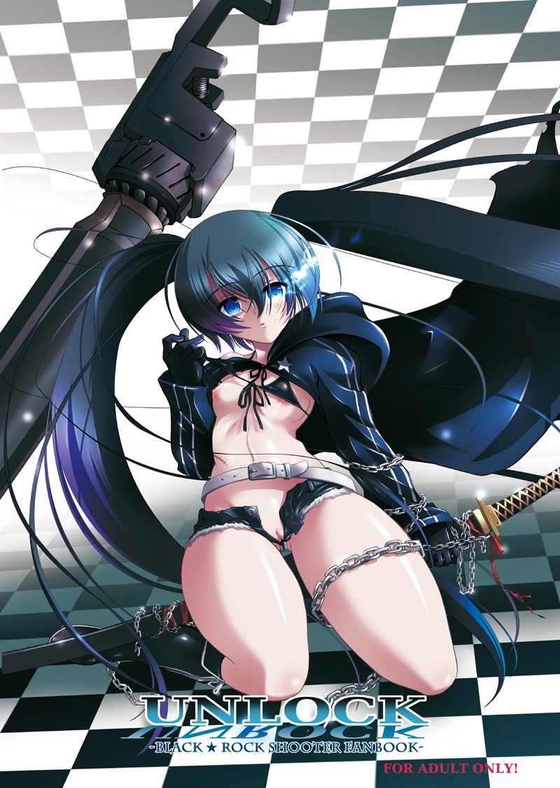 black_rock_shooter black_rock_shooter_(character) c.r. female rule34 tagme