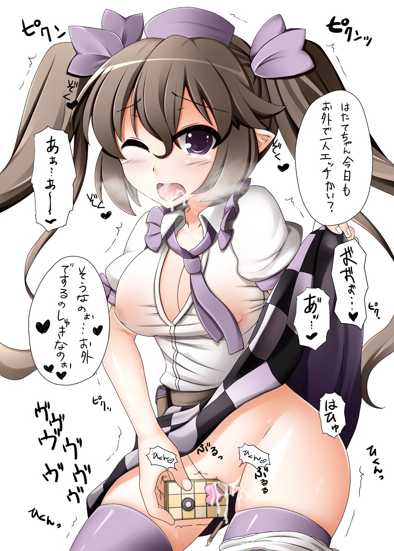 1girls ayakase_riberi breasts brown_hair cellphone checkered checkered_skirt cleavage female hat hatate_himekaidou masturbation necktie nipples no_bra no_panties panties panties_around_one_leg phone pointy_ears purple_eyes pussy pussy_juice rule34 see-through skirt skirt_lift solo text thighhighs tied_hair tokin_hat touhou translated translation_request twintails uncensored underwear wide_hips