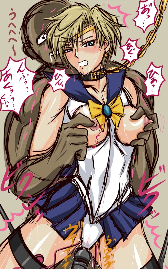 1girls bishoujo_senshi_sailor_moon breasts clothing female haruka_tenou rape rule34 sailor_uranus skirt small_breasts tagme taroimo_(00120014) translation_request vibrator