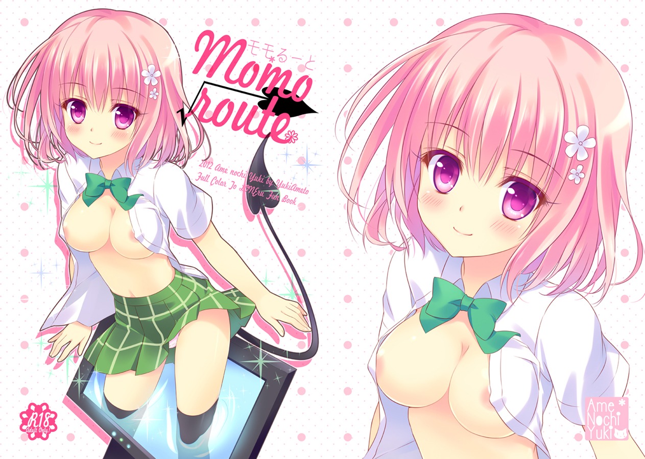 ameto_yuki blush breasts clothing female flower large_breasts momo_velia_deviluke rule34 skirt stockings tagme to_love-ru