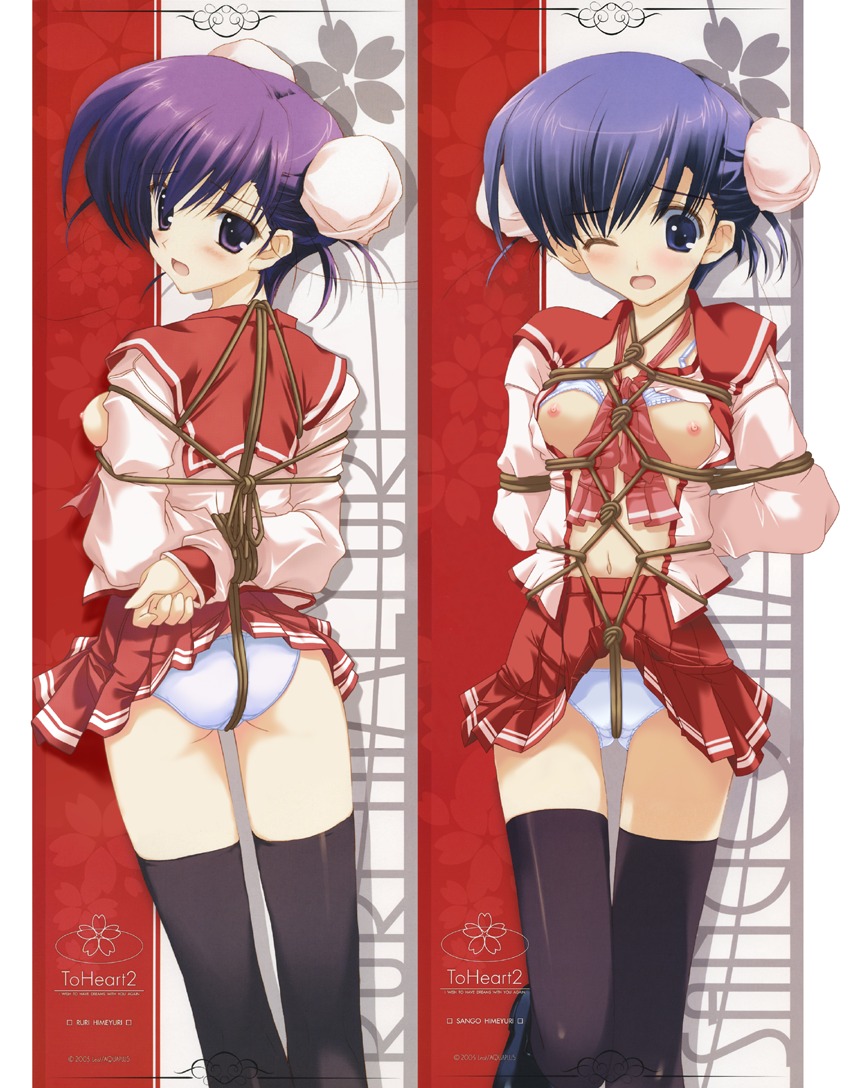 blush bondage bra breasts clothing female himeyuri_ruri himeyuri_sango nipples panties rule34 school_uniform serafuku skirt small_breasts stockings thighhighs to_heart_(series) to_heart_2 twins underwear