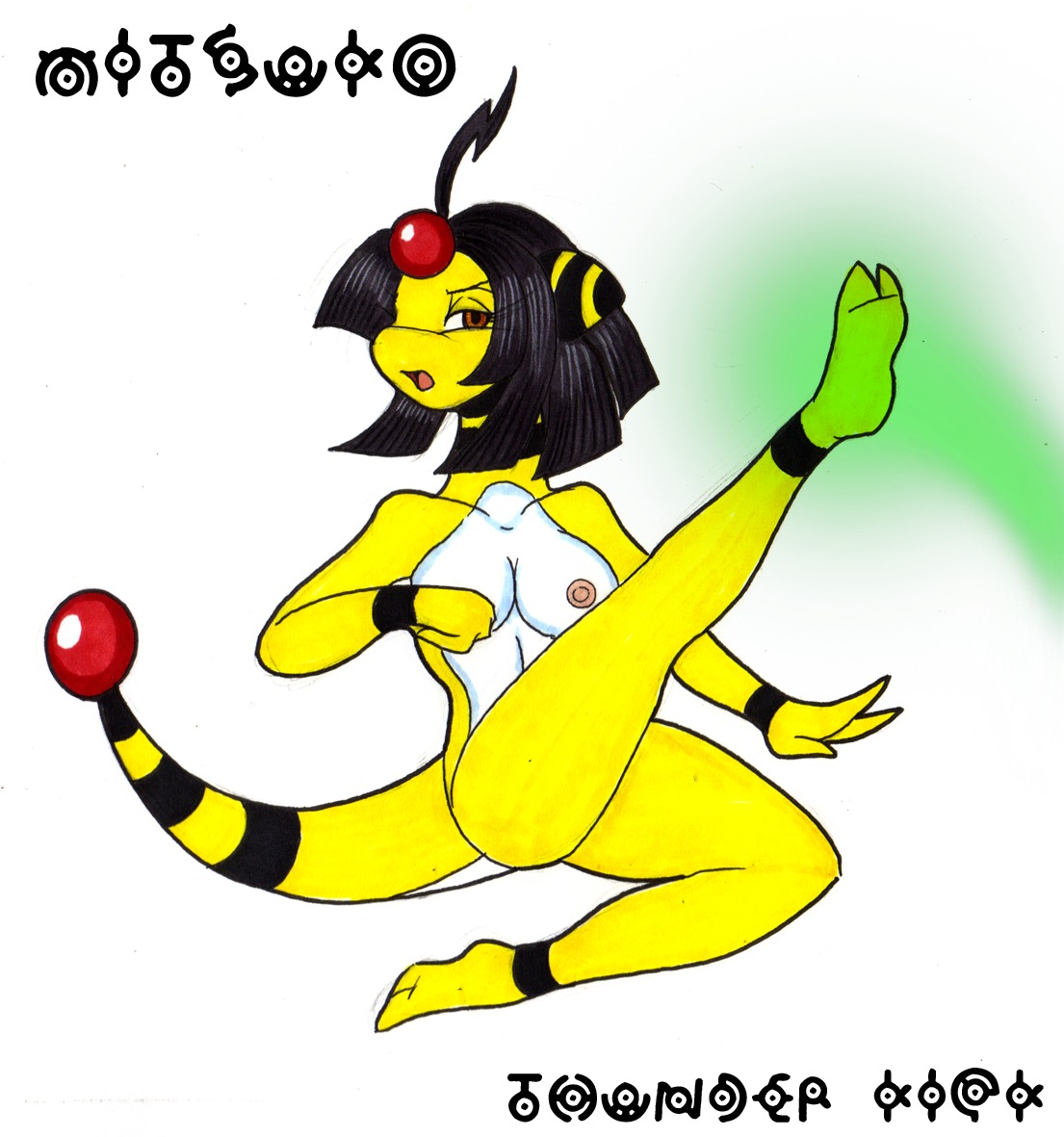 ampharos female ivanks nintendo pokemon pokemon_(species) rule34 transformation