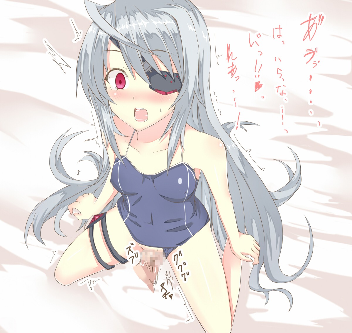 censored eye_patch female infinite_stratos kneeling kurifuto laura_bodewig long_hair male open_mouth penis pussy red_eyes rule34 sex silver_hair tear translation_request vaginal_penetration