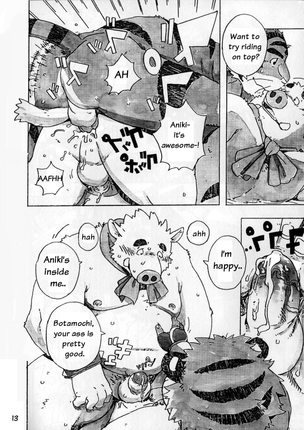 anal anthro botamochi build_tiger comic feline fur furry furry_only gamma-g gay male manga muscles no_humans penis rule34 tiger translated
