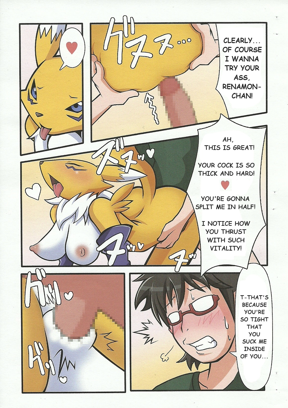 anal anal_penetration anthro anthro_penetrated anus armwear bandai_namco big_breasts biped black_sclera blue_eyes blush breasts butt butt_grab canid canine censored chest_tuft clothing comic dialogue digimon digimon_(species) digiphilia duo e621 elbow_gloves english_text erection eyes_closed female female_on_human female_penetrated fur genitals gloves hand_on_butt handwear hanging_breasts heart_symbol hi_res human human_on_anthro human_penetrating human_penetrating_anthro inaba_hayato_(rapid-rabbit) interspecies japanese_text male male/female male_on_anthro male_penetrating male_penetrating_female mammal mosaic_censorship mostly_nude nipples nude open_mouth penetration penis rapid-rabbit renamon sex tail text tongue tongue_out tuft white_body white_fur yellow_body yellow_fur