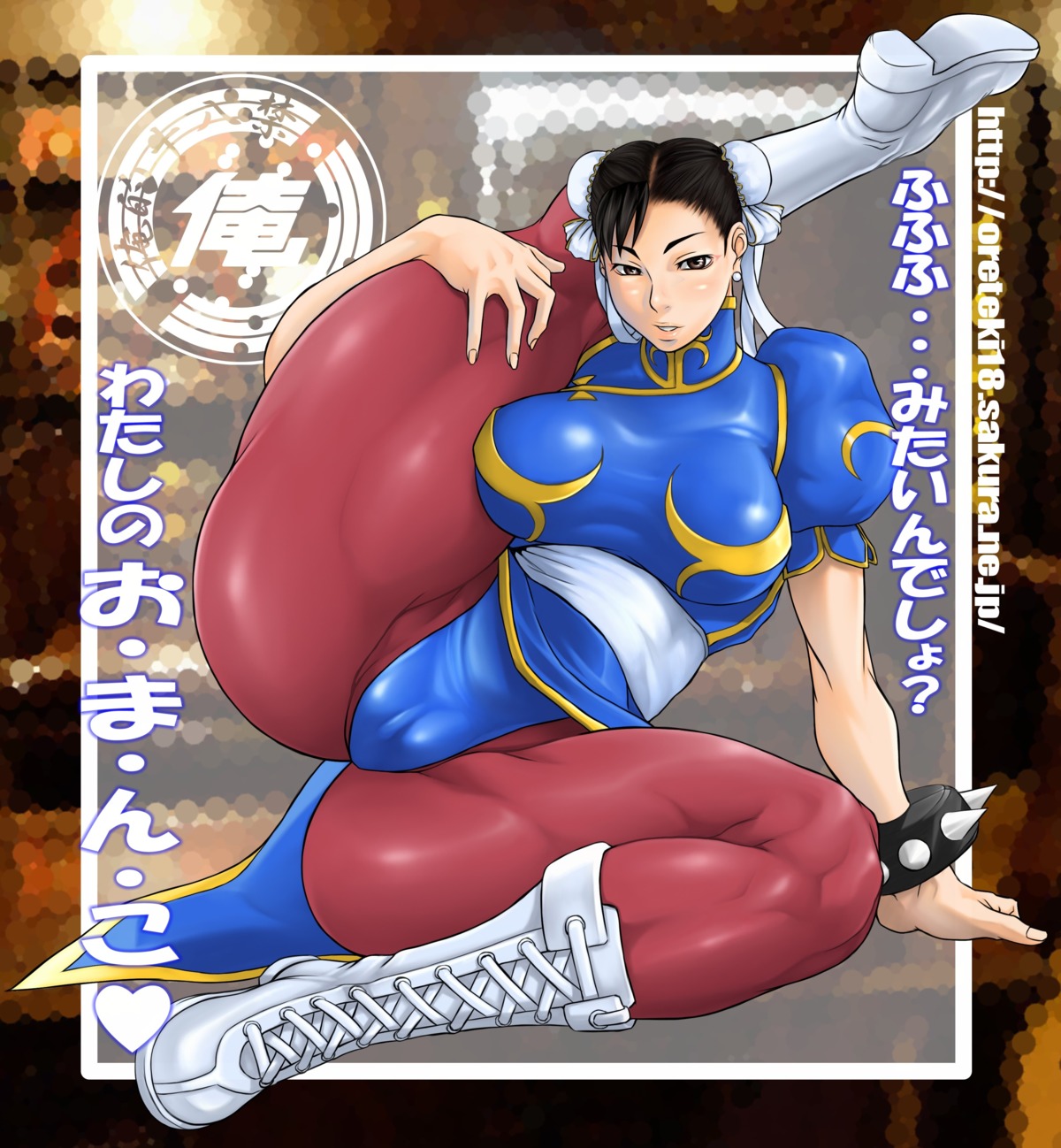 black_hair boots bracelet capcom china_dress chinese_clothes chun-li contortion curvy double_bun female female_only flexible high_resolution human jewelry muscles oreteki pantyhose rule34 solo spiked_bracelet spikes straight_hair street_fighter thick_thighs thighs translated translation_request