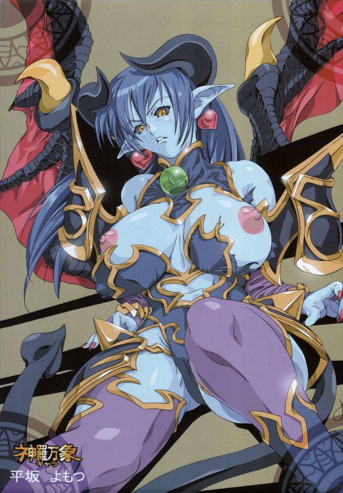 astaroth astaroth_(shinrabanshou) breasts clothing female large_breasts nishitsuki_tsutomu rule34 shinrabanshou tagme