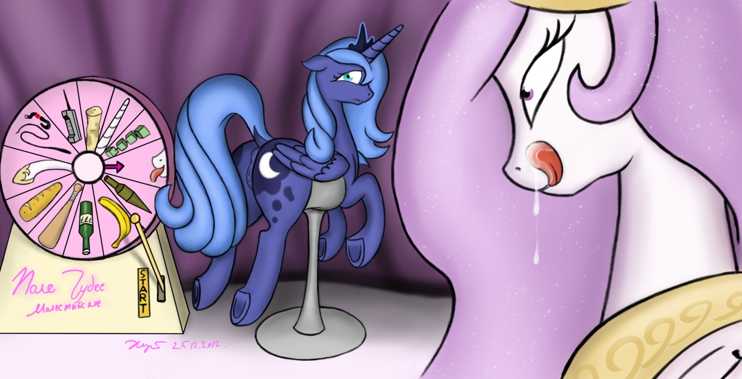 2012 anal_beads animal_dildo animal_sex_toy anus avtor-xyi ball_gag banana baseball_bat bat_(object) blue_body blue_eyes blue_feathers blue_hair bodily_fluids bottle brick_phone butt cellphone container crown cutie_mark dildo dock_(anatomy) drooling duo e621 electronics equid equine equine_dildo explosives fan_character feathered_wings feathers female female/female feral food friendship_is_magic fruit gag genitals grenade hair hasbro headgear hi_res hooves horn incest_(lore) licking licking_lips long_hair looking_back mammal motorola my_little_pony mythological_creature mythological_equine mythology phone pink_hair plant princess princess_celestia_(mlp) princess_luna_(mlp) princess_molestia purple_eyes raised_tail rape_face rear_view royalty russian_text saliva scared self_lick sex_toy standing tail text tongue tongue_out underhoof unicorn vulva weapon whip winged_unicorn wings xyi