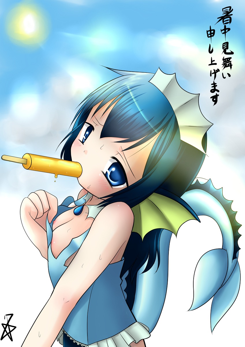 blue_eyes blue_hair cleavage clothes color day eeveelution female female_only hair humanized humanized_pokemon japanese_text nintendo outdoors pok&eacute;mon_(species) pokemon pokemon_(species) popsicle rule34 side_view solo tagme text vaporeon