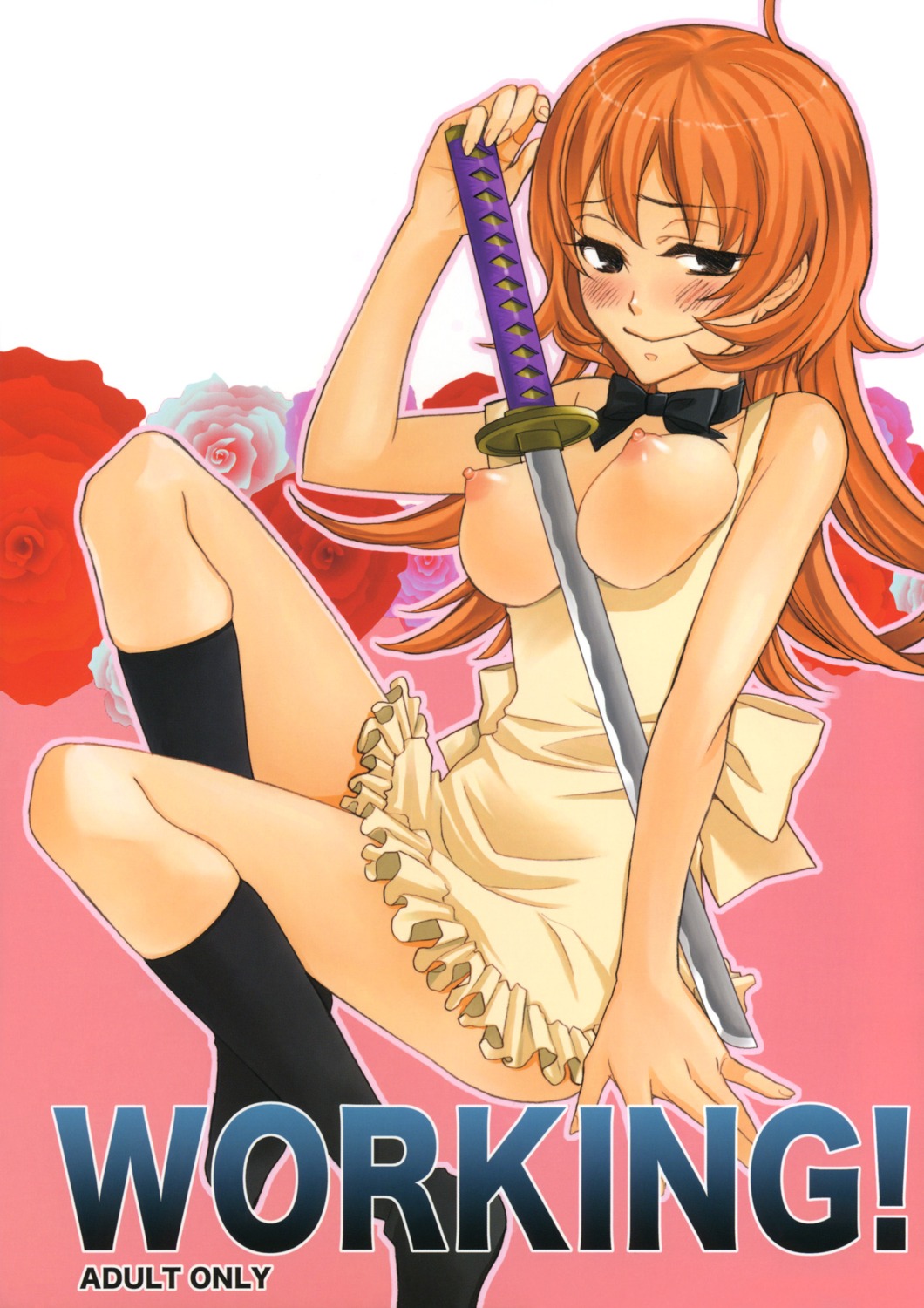 female female_only human pointy_chin rule34 solo tagme todoroki_yachiyo working!!