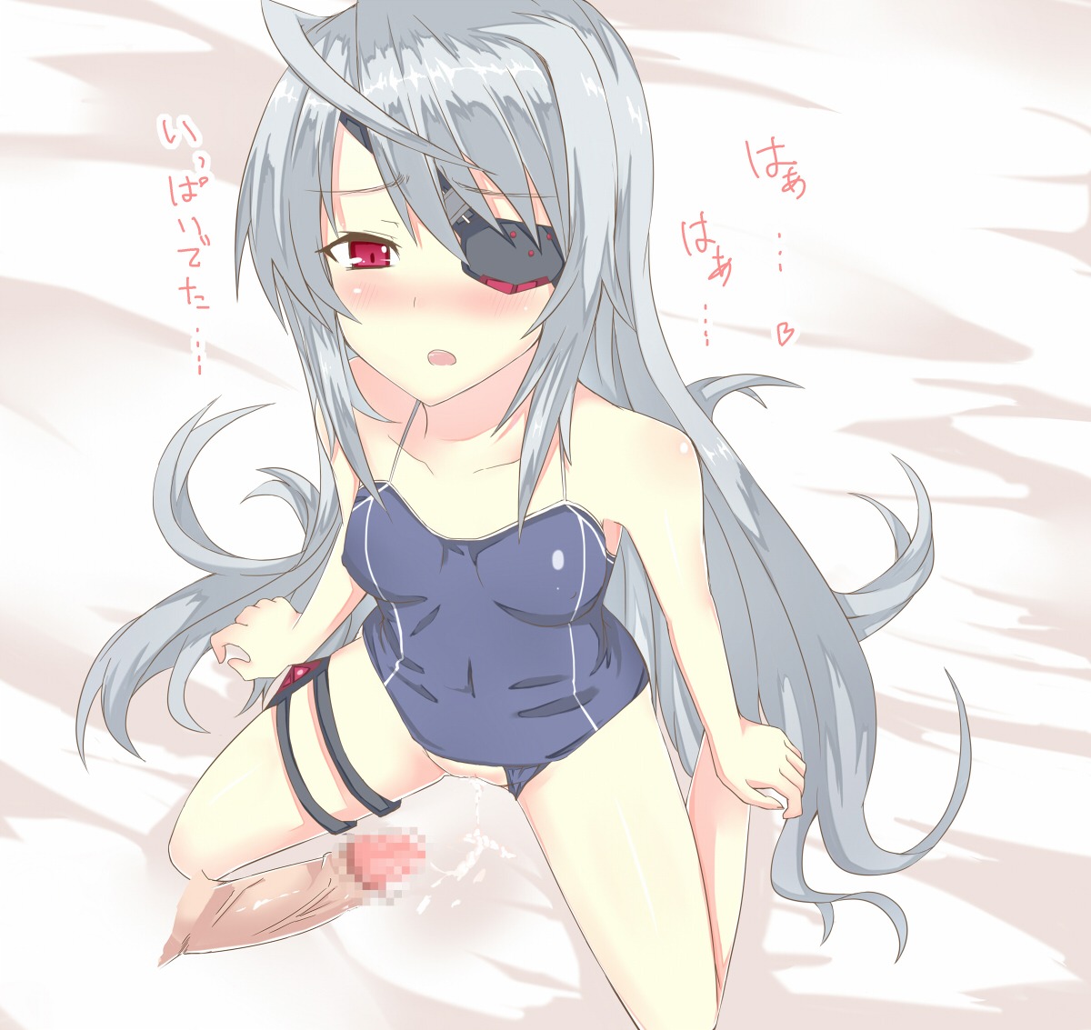 after_sex blush censored cum eye_patch female infinite_stratos kneeling kurifuto laura_bodewig long_hair magic_penis male penis pussy red_eyes rule34 silver_hair swimsuit translated translation_request