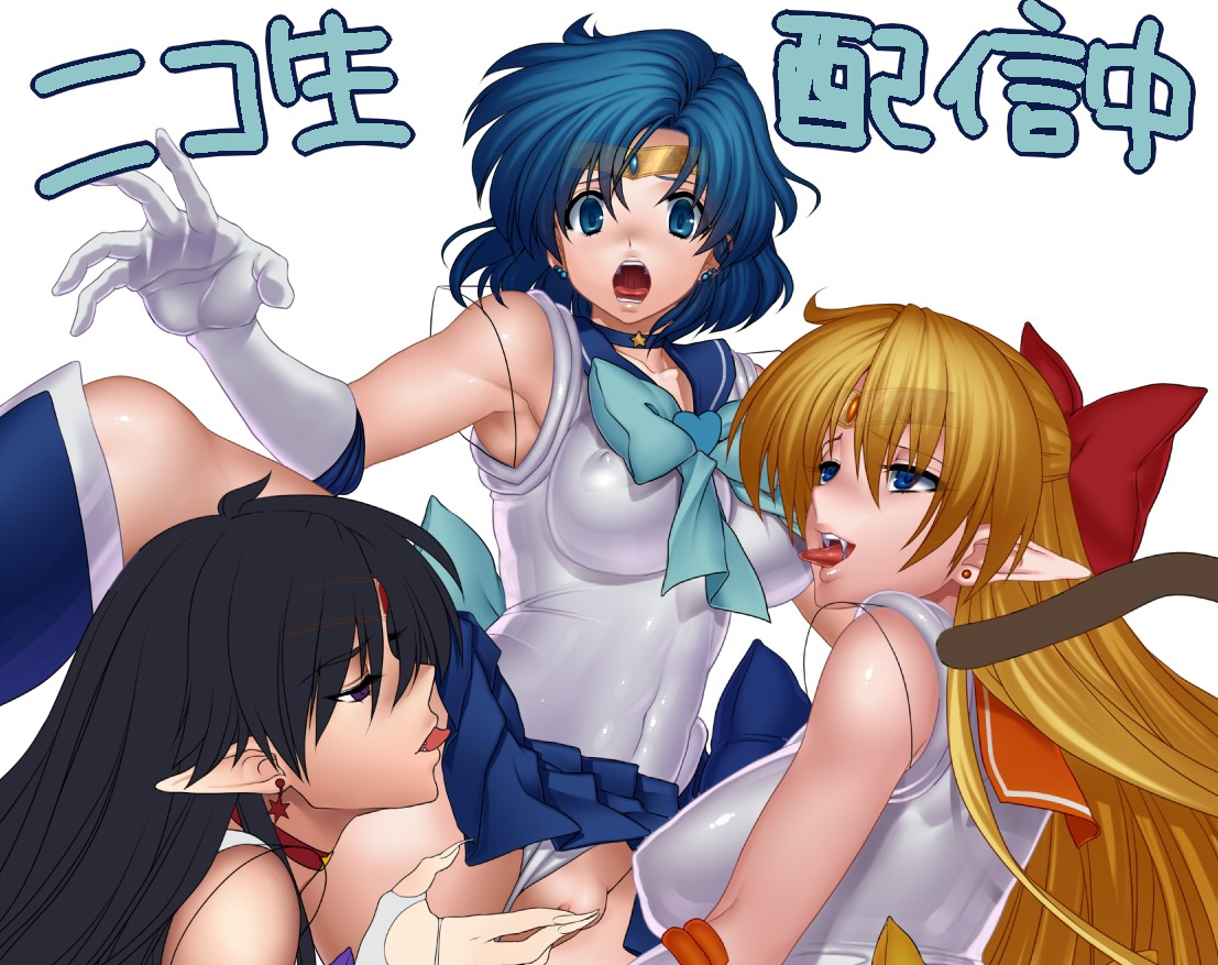 3girls ami_mizuno bishoujo_senshi_sailor_moon black_hair blonde_hair blue_eyes blue_hair bow breasts castella_(pixiv119388) choker clothing earrings fangs female female_only fingering human large_breasts long_hair minako_aino multiple_females multiple_girls open_mouth panties pointy_ears pussy rei_hino rule34 sailor_mars sailor_mercury sailor_venus school_uniform short_hair skirt small_breasts tail threesome tiara tongue translation_request yuri