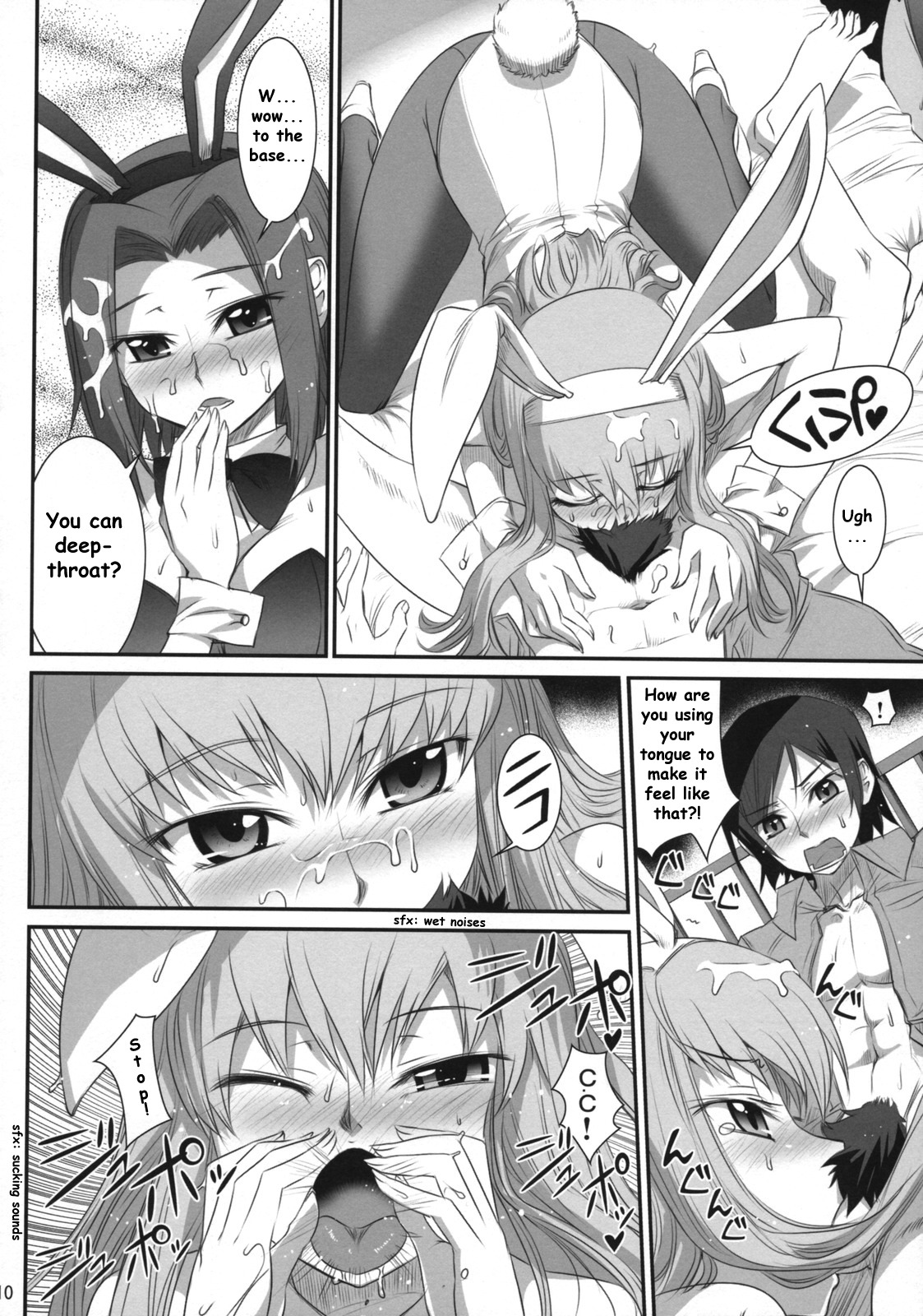 blush c.c. code_geass comic deepthroat fellatio female kallen_stadtfeld koume_keito lelouch_lamperouge open_mouth oral pubic_hair rule34 speech_bubble