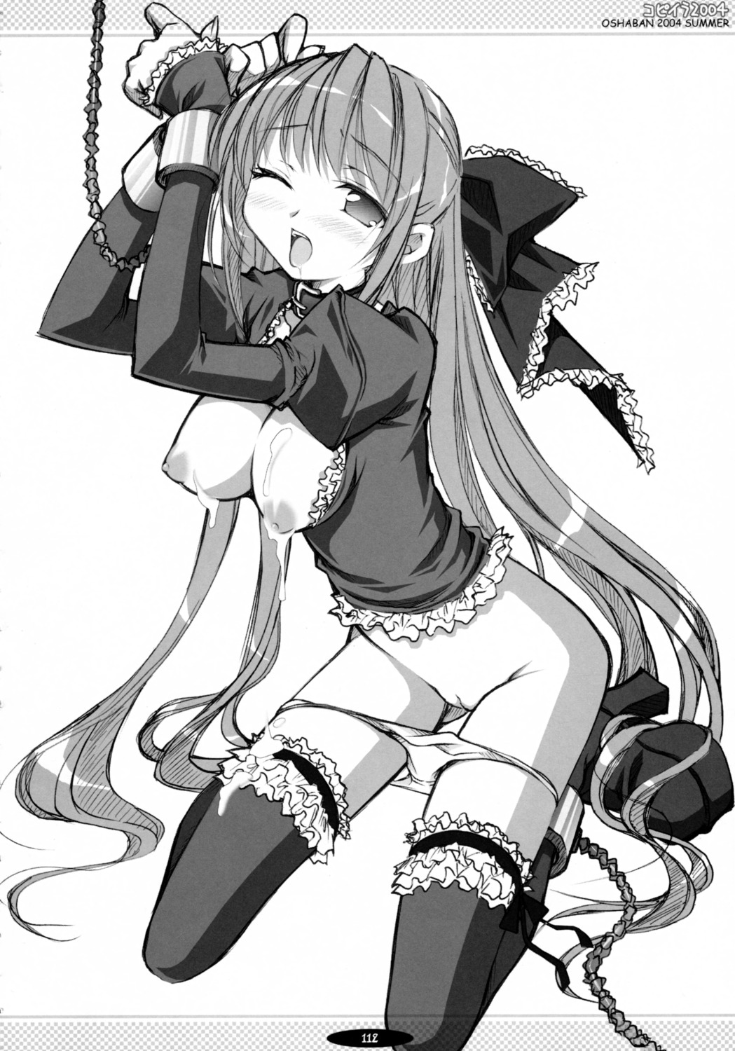 bondage chains cum female japanese_text lolita_fashion monochrome nipples oppai oshaban page_112 page_number panties panty_pull pussy rule34 sasahiro thighhighs vagina