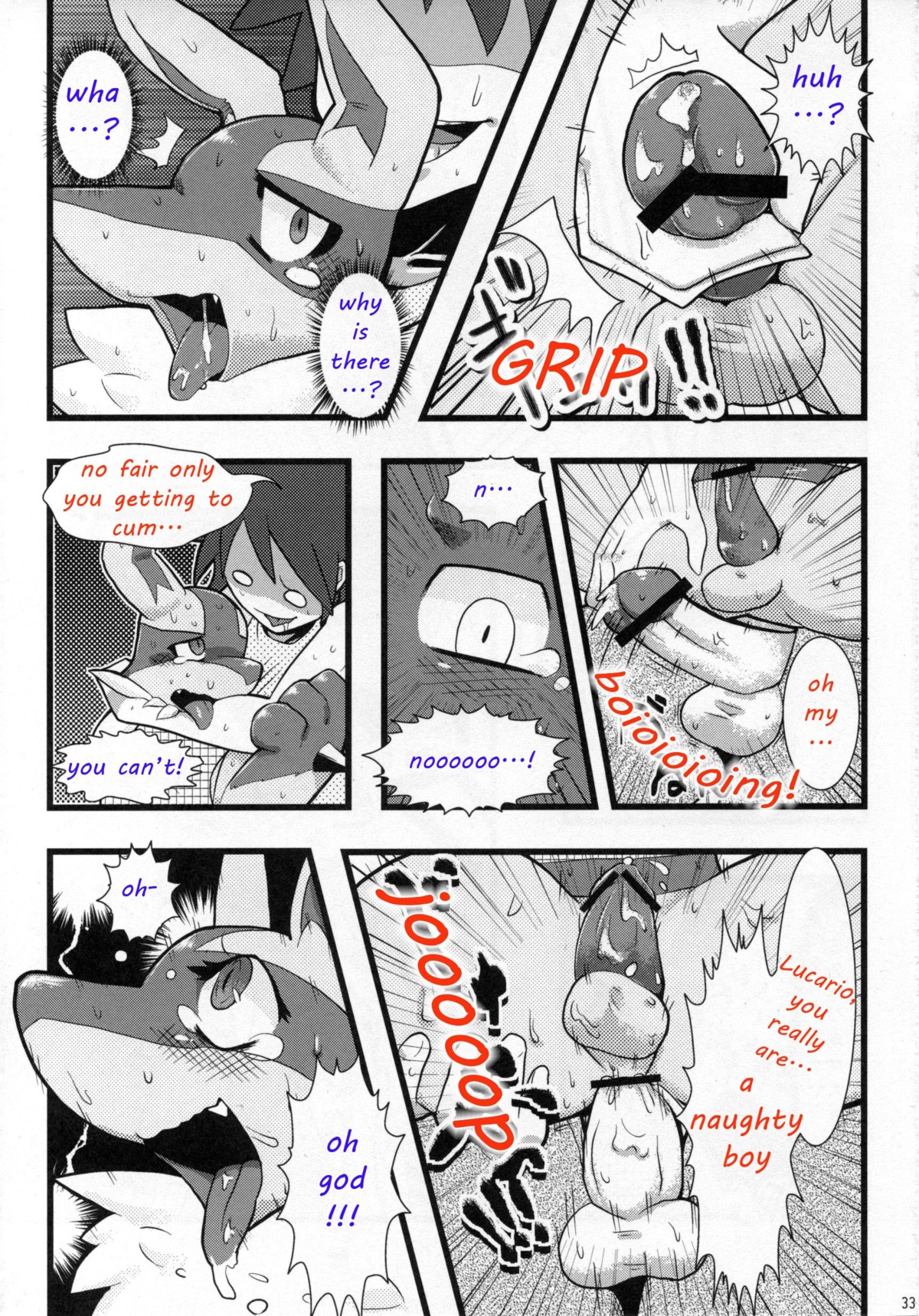 anal anal_sex censored cum fur gay human lucario male penetration penis pokemon pokemon_(species) pokemon_trainer pokephilia rule34