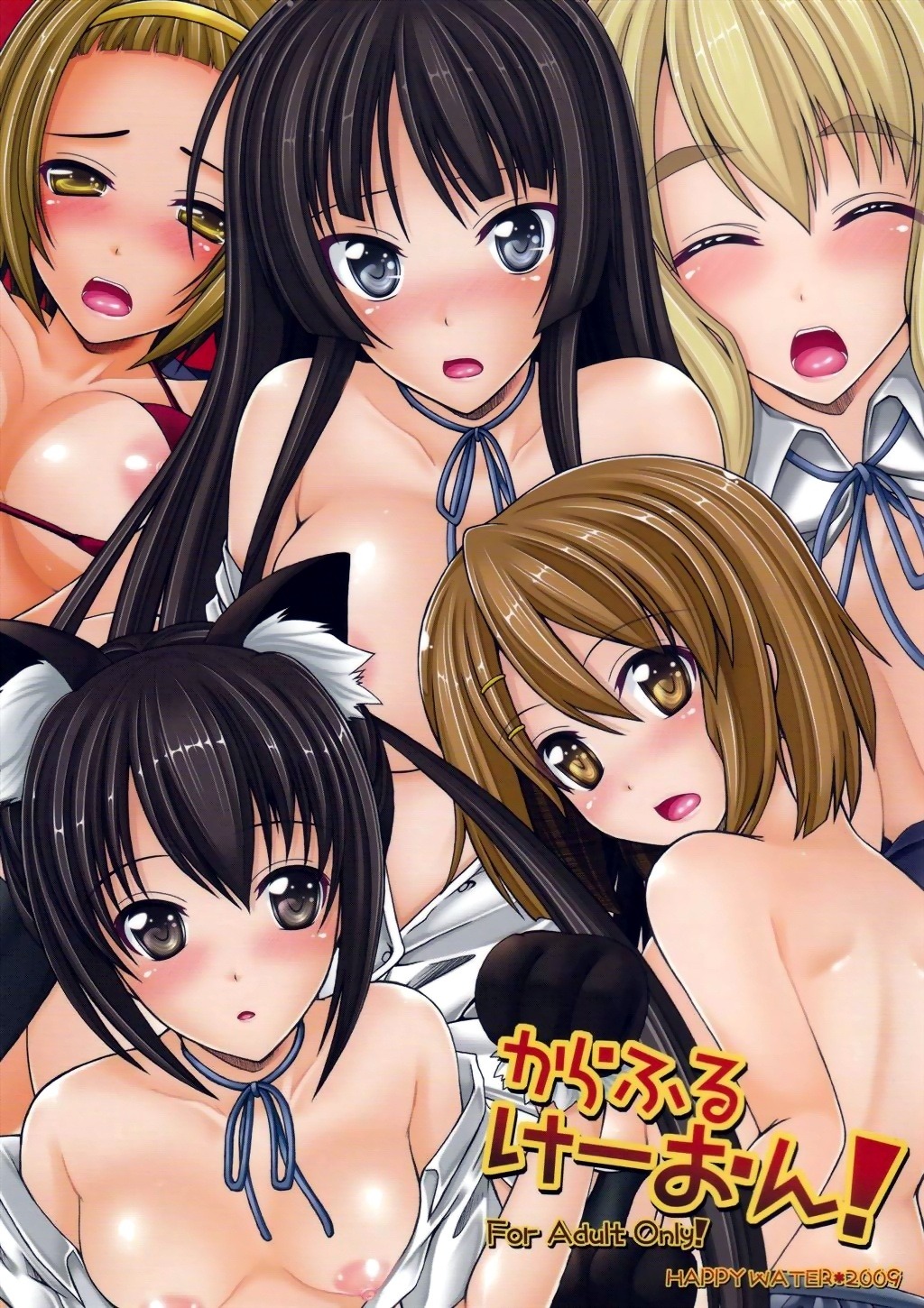 azusa_nakano_(k-on!) female happy_water human human_only k-on! kizaki_yuuri mio_akiyama_(k-on!) nipples no_bra open_clothes open_shirt oppai ritsu_tainaka_(k-on!) rule34 shirt tsumugi_kotobuki_(k-on!) yui_hirasawa_(k-on!)