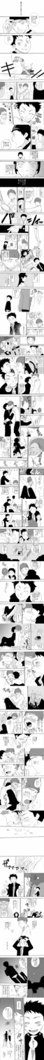 azusa_hanai cum cumdrip erection handjob kissing male maria_momoe masturbation ookiku_furikabutte penis rule34 yaoi yuuichiro_tajima