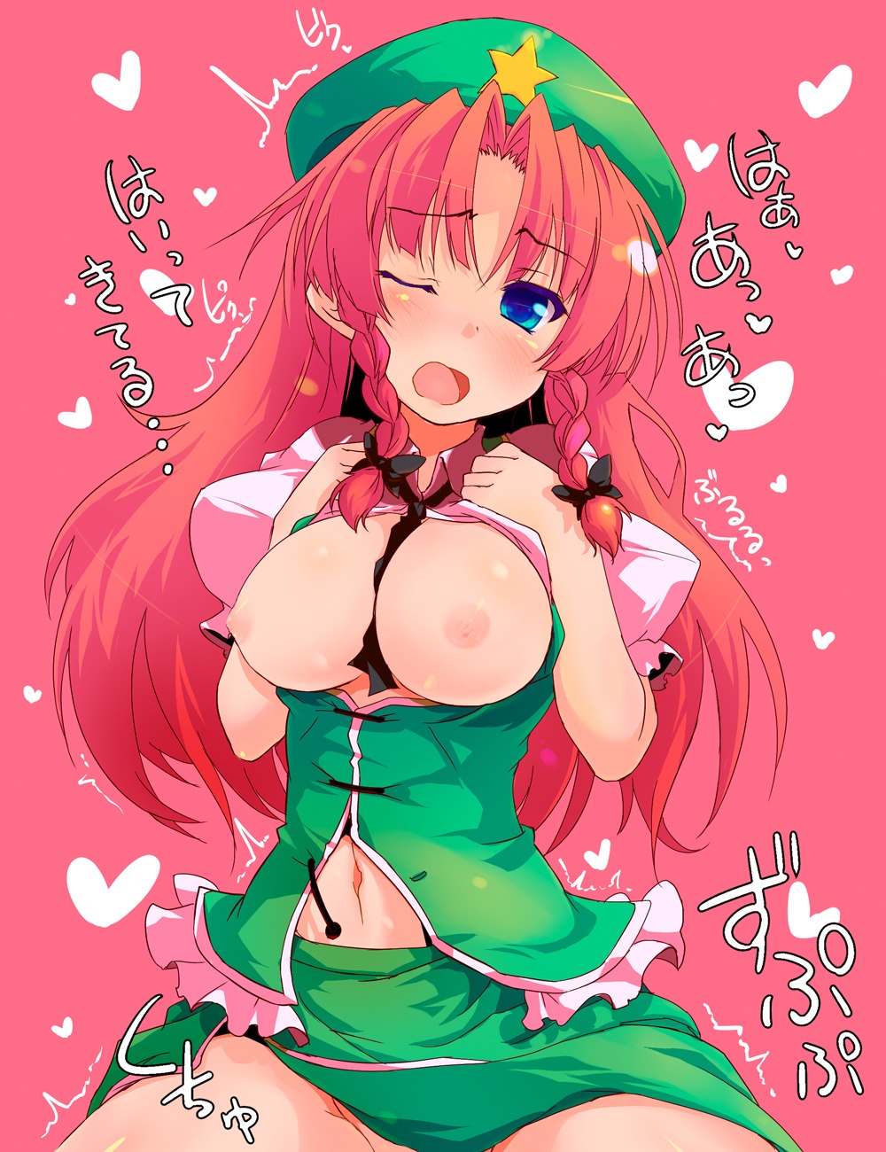 1girls beret blue_eyes braid breasts female hat heart highres hong_meiling long_hair navel no_bra no_panties red_hair rule34 solo sw the_embodiment_of_scarlet_devil touhou twin_braids
