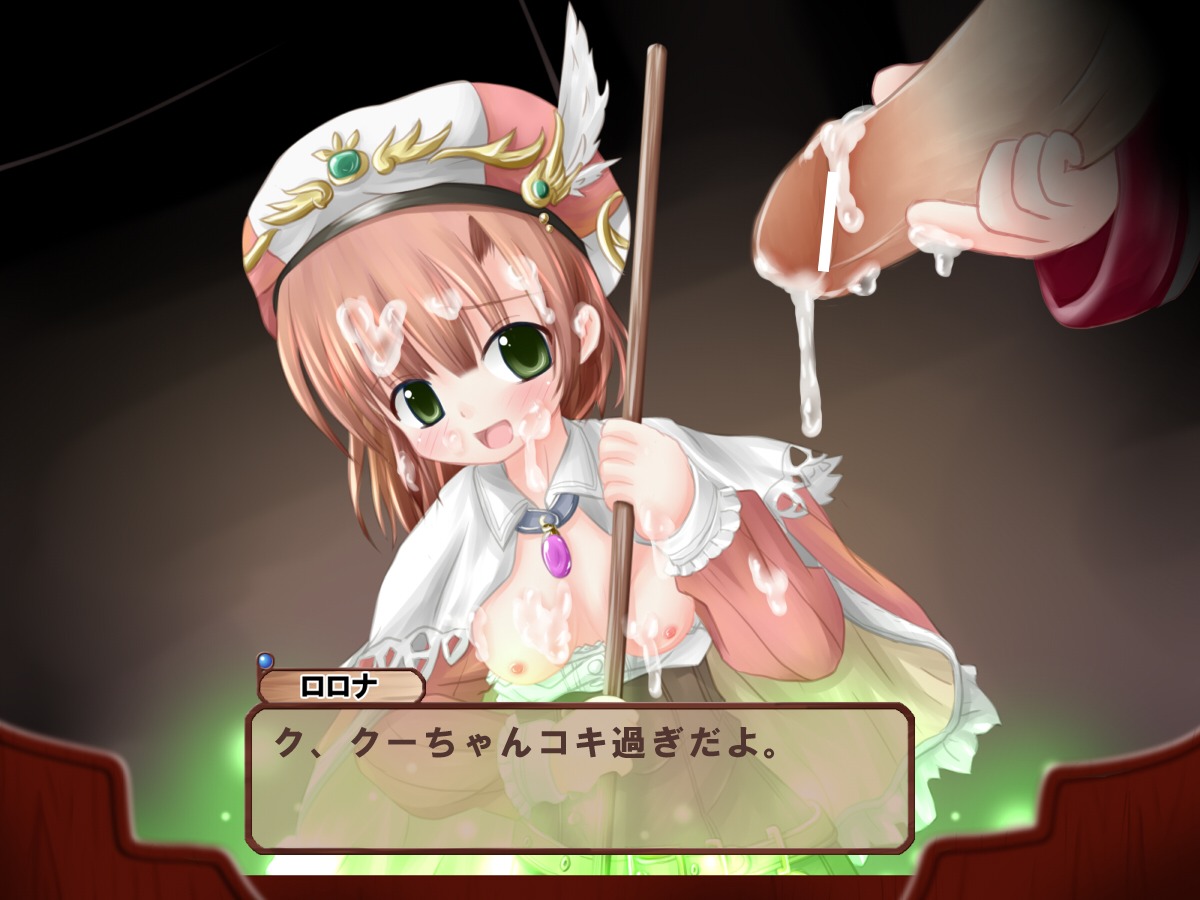 atelier cum_on_hair female rorona rororaina_furikuseru rororina_fryxell rule34 tagme
