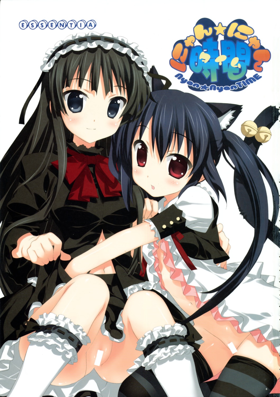 azusa_nakano_(k-on!) censored essentia female female_only fujima_takuya human human_only japanese_text k-on! lolita_fashion mio_akiyama_(k-on!) multiple_females nekomimi nopan page_3 rule34